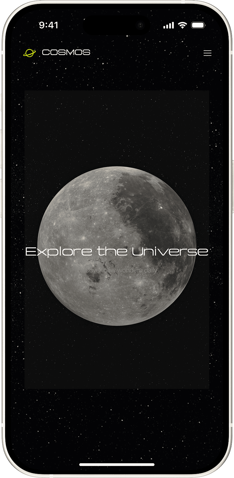 코스모스 기능 4