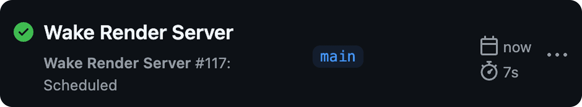 포트폴리오 기능 2